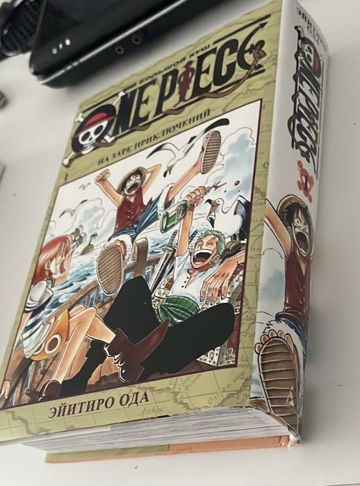 Манга One Piece 1 книга