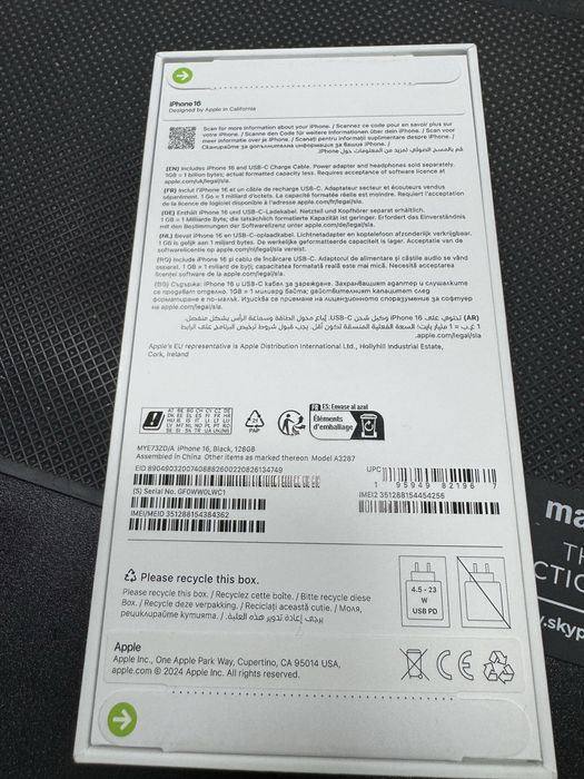 Iphone16 128GB НОВ 3г Гаранция Запечатан