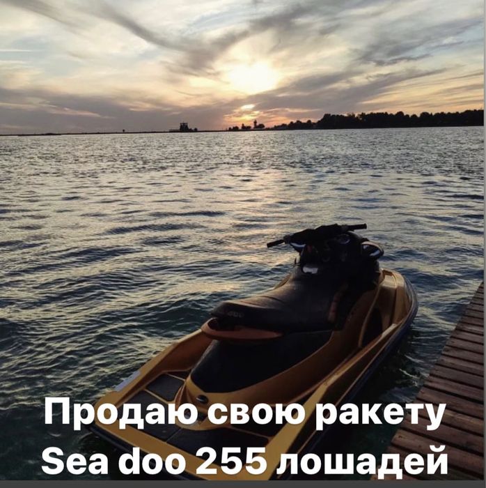 Гидроцикл sea doo rxp отличный сезоный бизнес