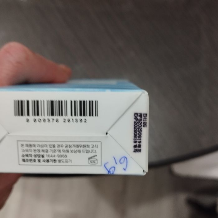 Продам спф скин 1004