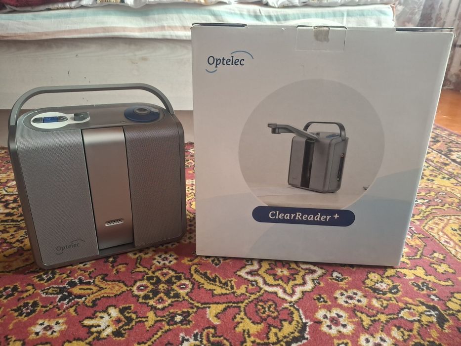 Читаюшая машина сатылады