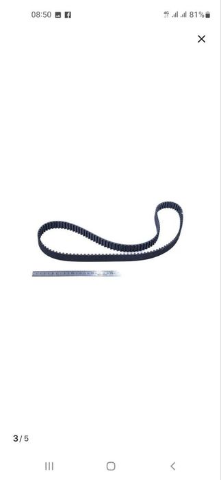 Ремент натижитель новые ваз спортивное