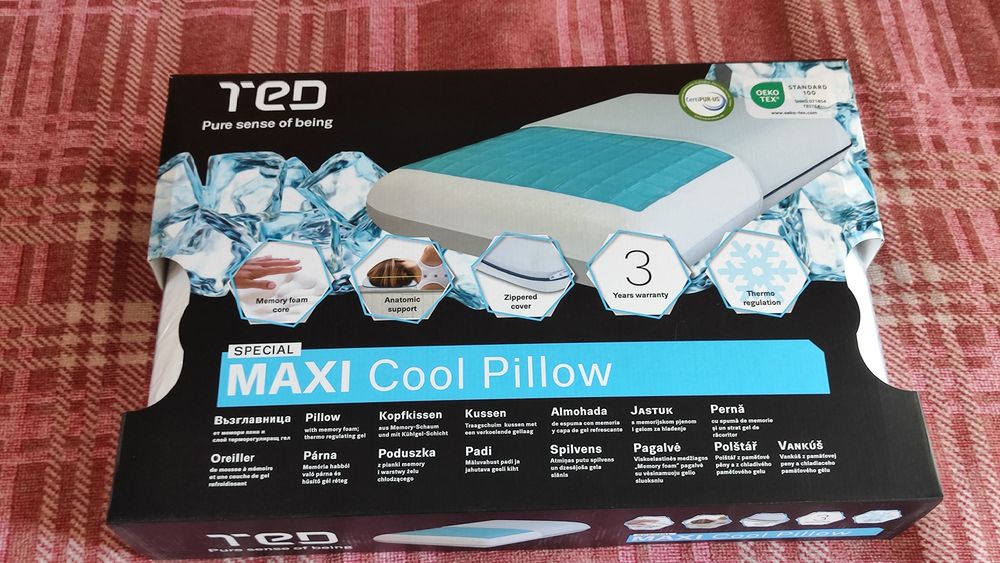 Възглавница TED Maxi Cool