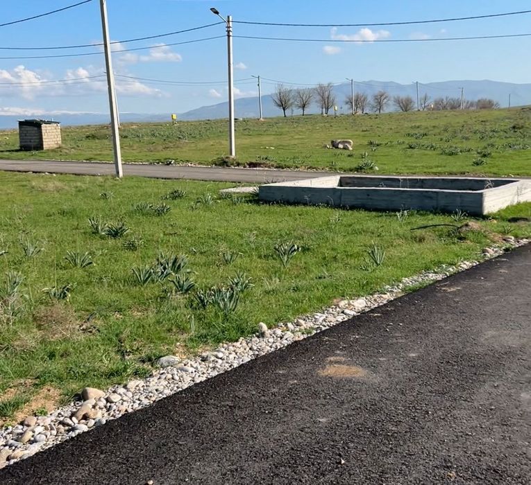 Үй сатылады жұлдызда