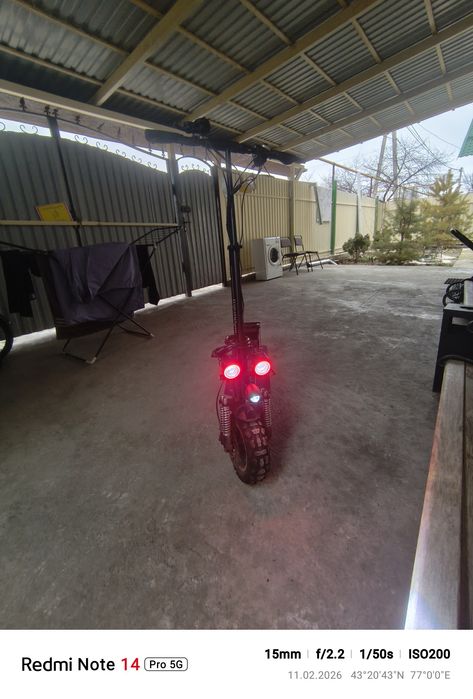 Электросамокат  .