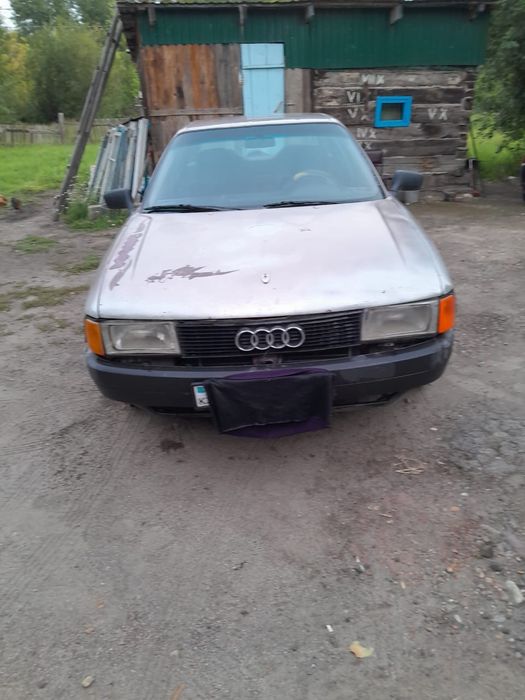 Продам Ауди 80..