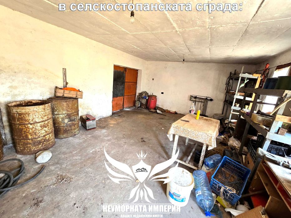 Двуетажна къща с постройки 320РЗП с 1430кв. двор село Конуш