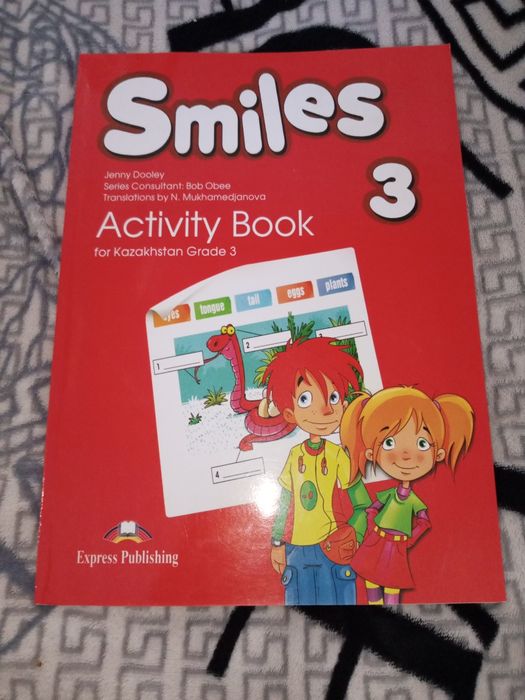 Продам книги !!!