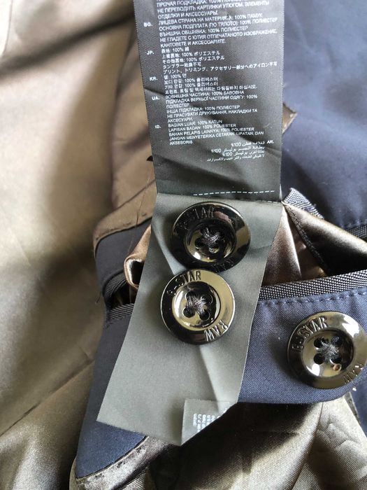 G-Star Raw blazer мъжко сако М