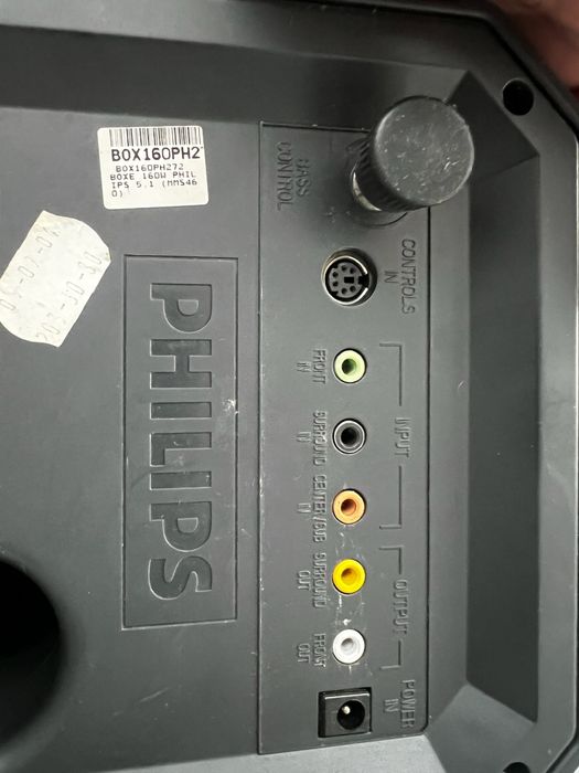 Sistem 5.1 Philips MMS 460