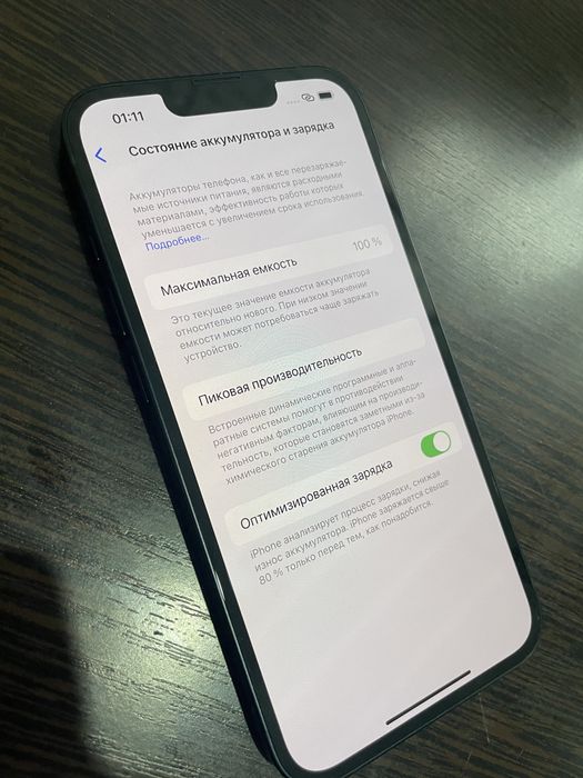 iPhone 13 128gb new, новый