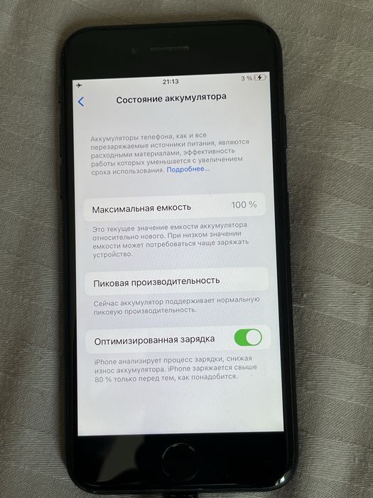 Iphone 7 с новым аккумулятором