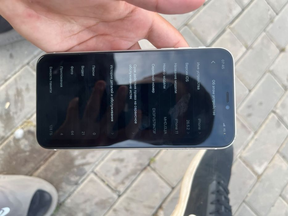 продам айфон 11