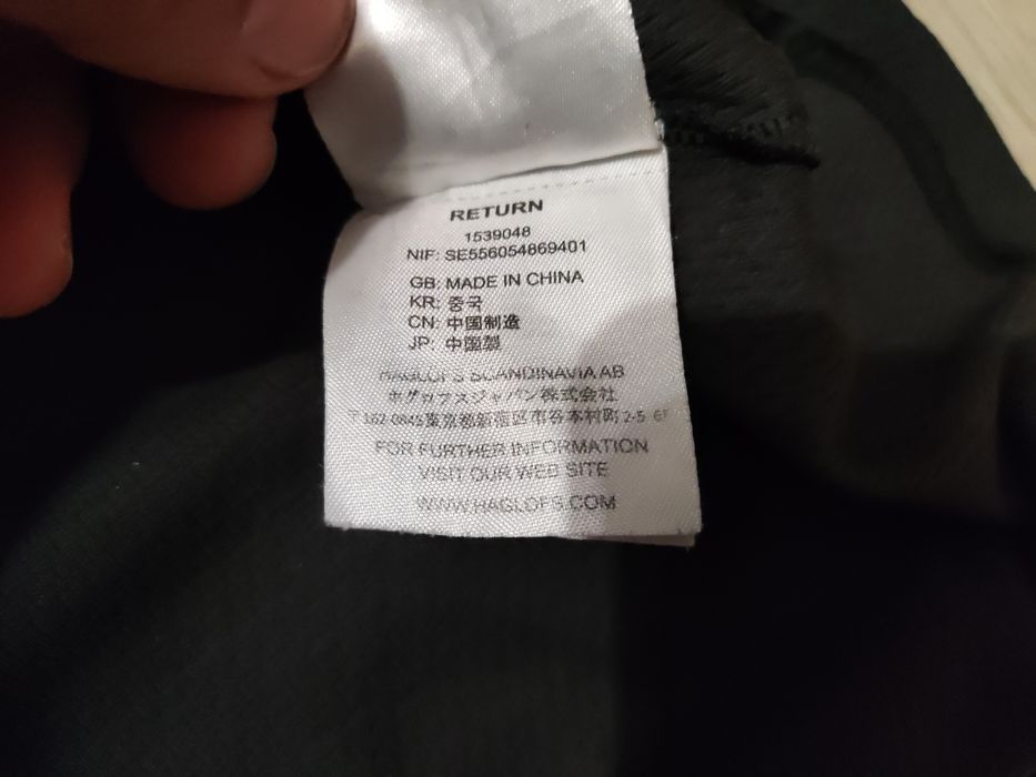 Haglöfs Return LS Tee M's, мъжка блуза