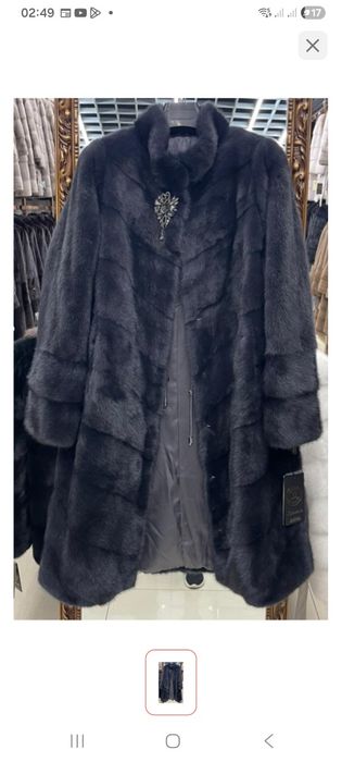 Шуба, размеры 48, длина 110