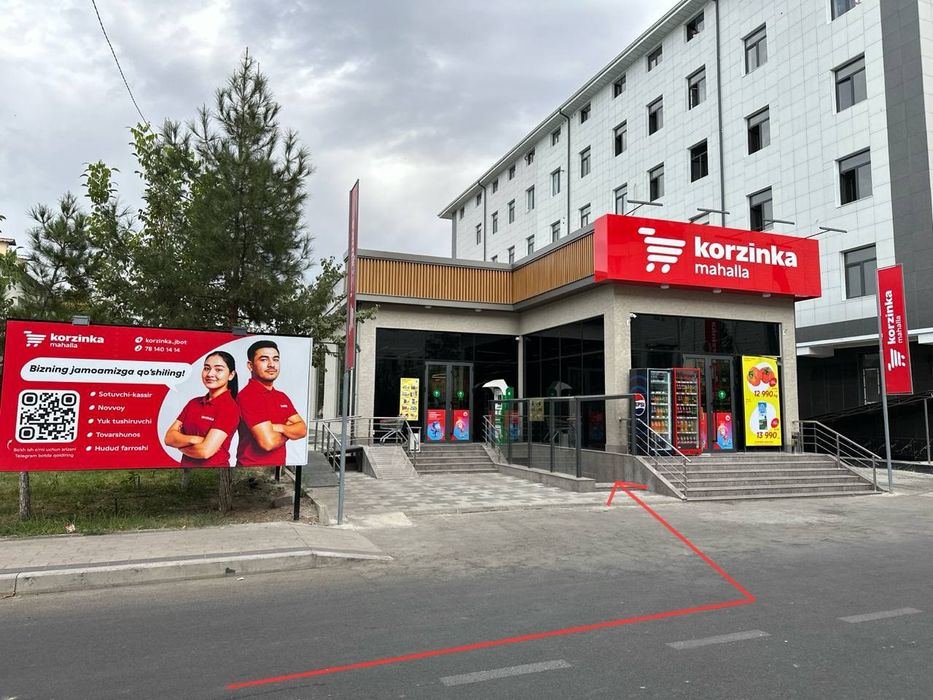 Сдаётся в аренду ПОДВАЛЬНОЕ ПОМЕЩЕНИЕ под магазином Korzinka.