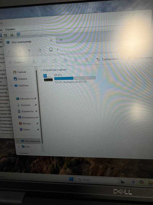 Ноутбук Dell i3-(11)/ 8Gb/ SSD/ 256Gb