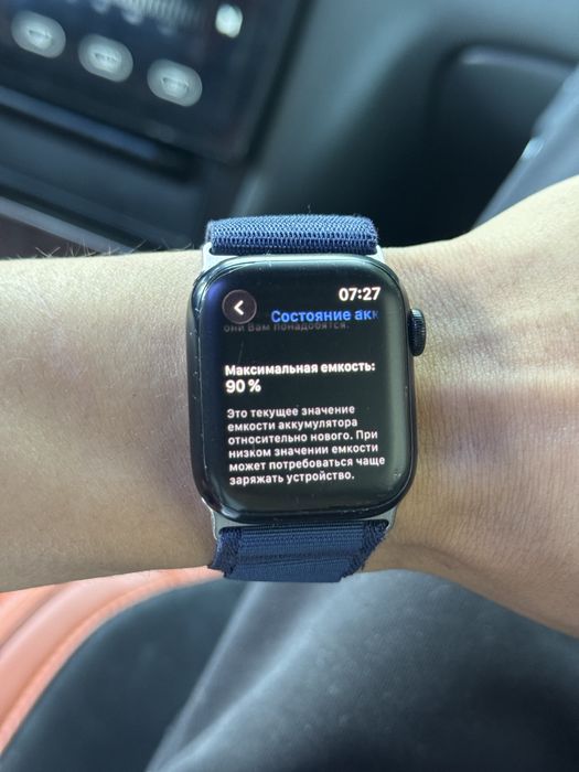 Apple watch 8, акум 90%
