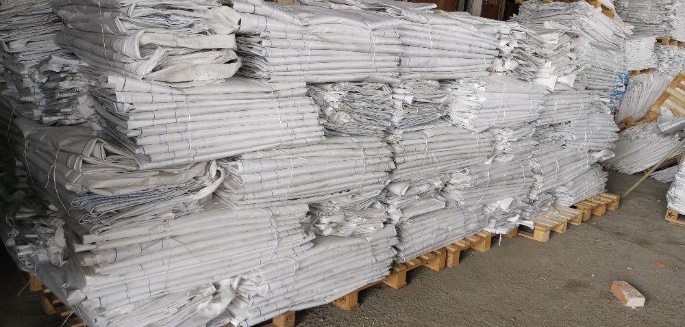 БИГ БЕГ Чували - ДОКАЗАНО КАЧЕСТВО - Издръжливи, Практични и Чисти