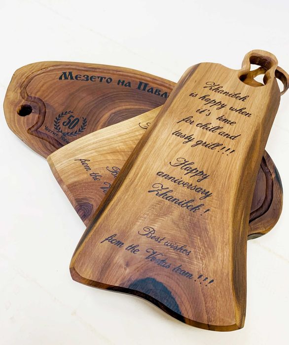 Гравирани дъски за мезета от орех