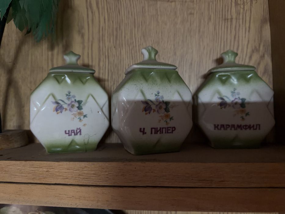 Сервиз от порцелан