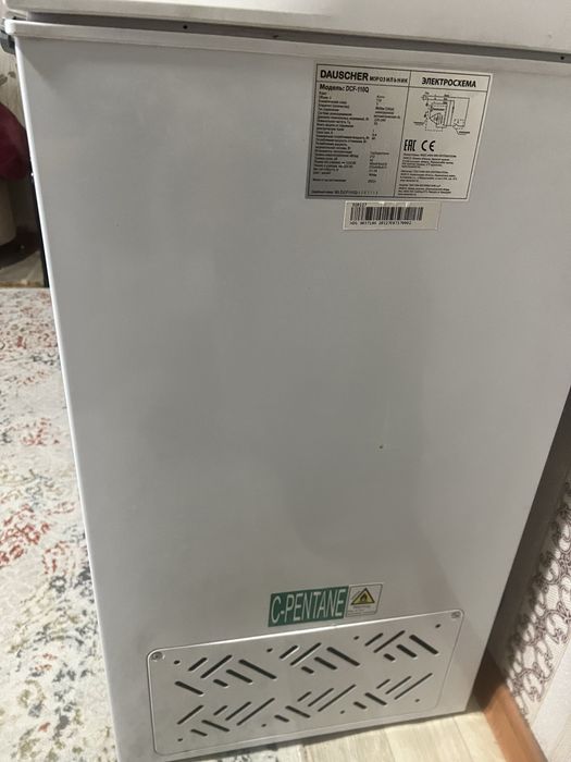 Продам морозилку