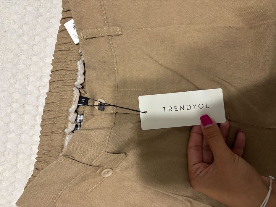 Мъжки официален панталон