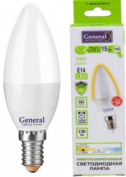 LED Светодиодные лампы GENERAL оптом