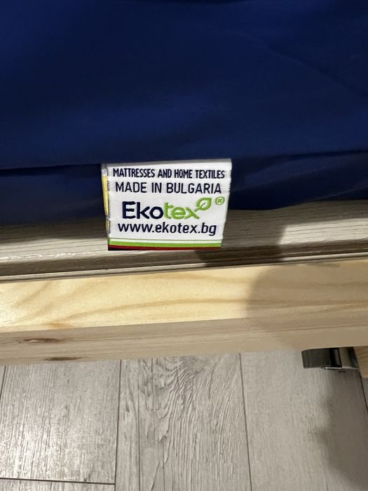 Болнично легло, подматрачна рамка и декубитален матрак