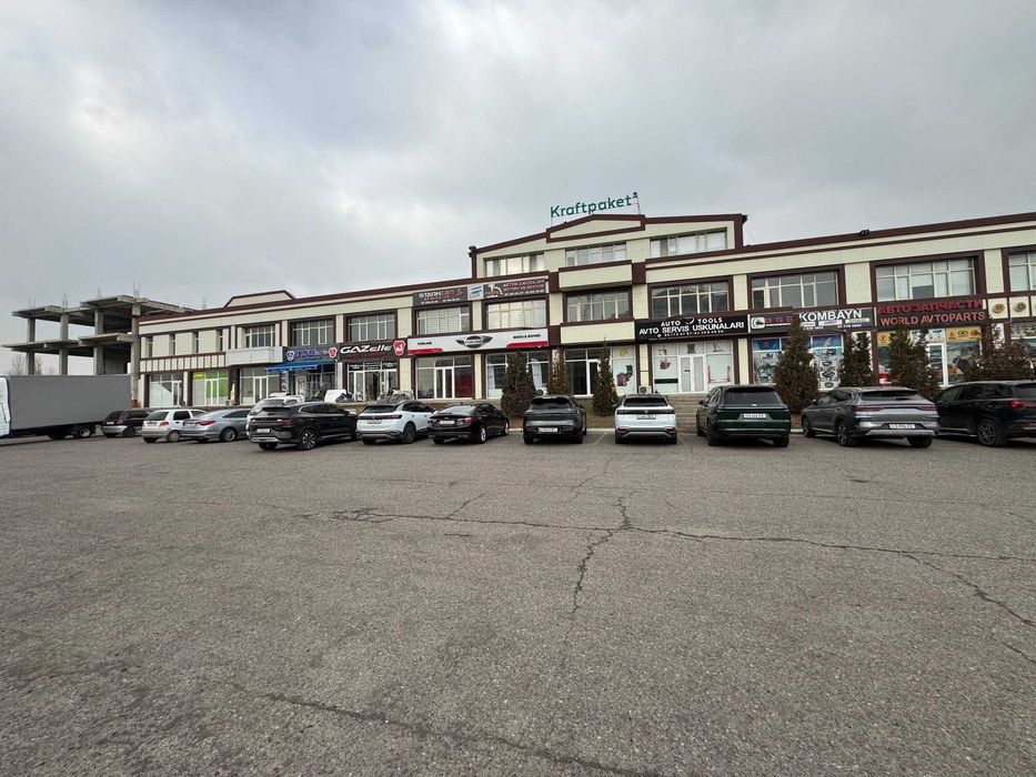 Сдаётся в аренду офис и магазин