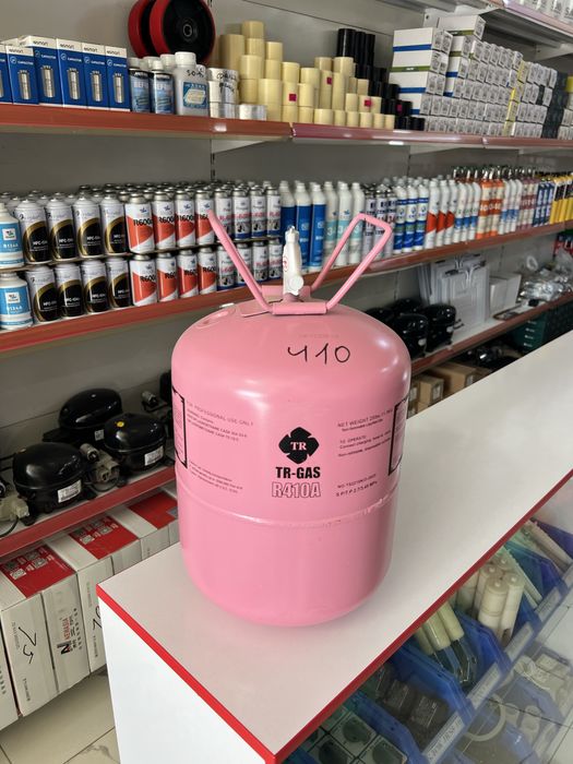 Фреон Оптом Самарканд FREON OPTOM