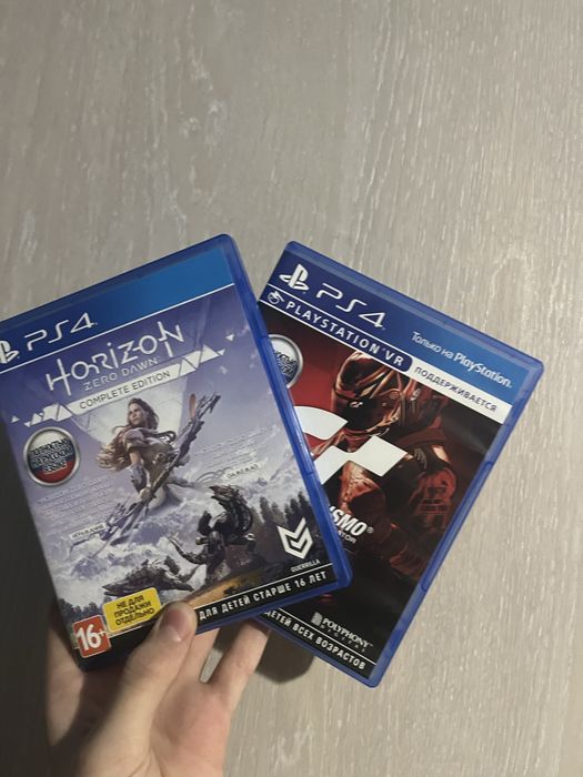 пс 4 диски продам или обменяю плейстейшн