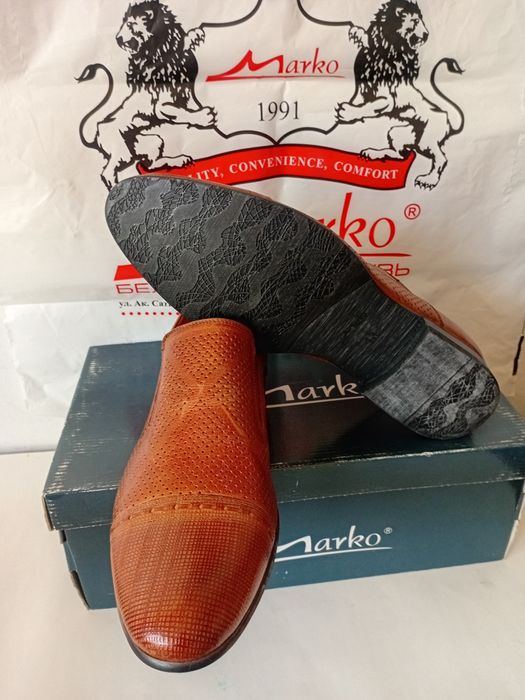 Продам туфли  мужские