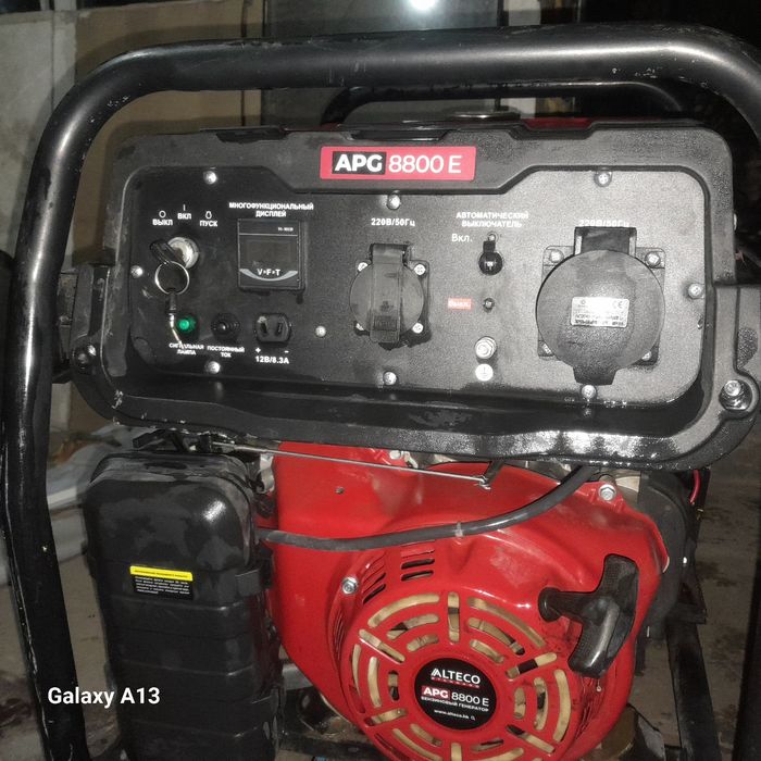 Генератор  бензин