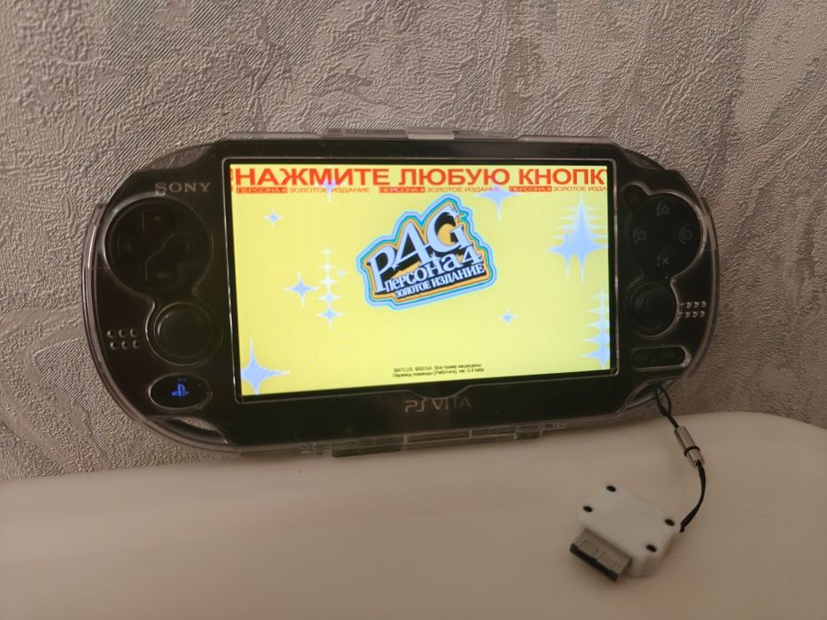 Playstation Vita, psvita