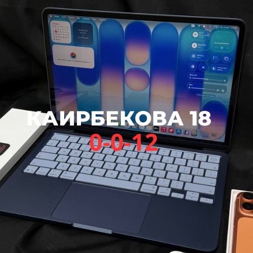 MacBook Neo (8/512gb) | BaiTime