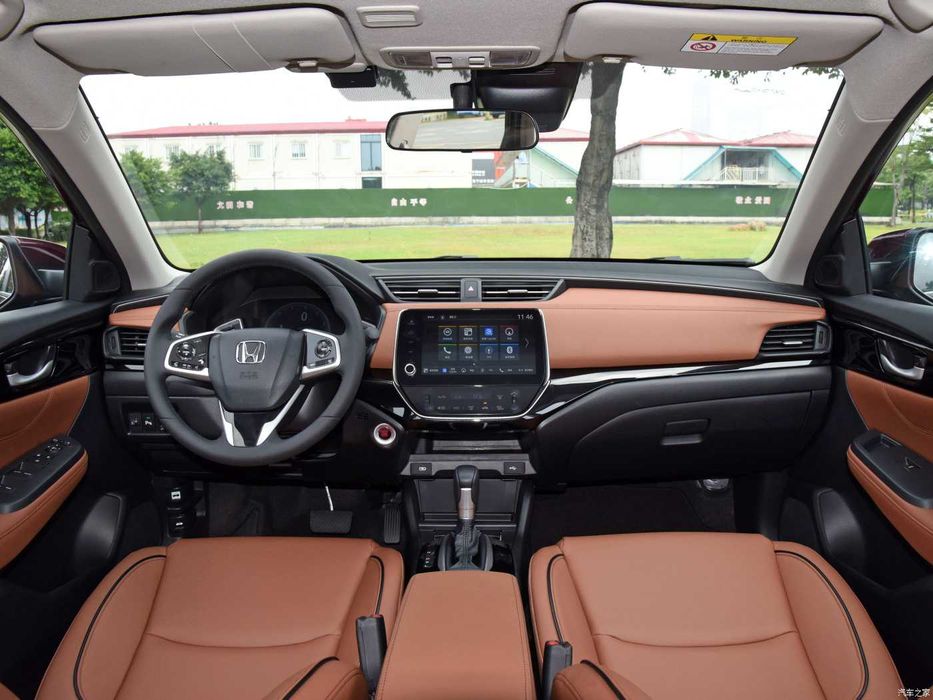 Honda Crider pod zakaz