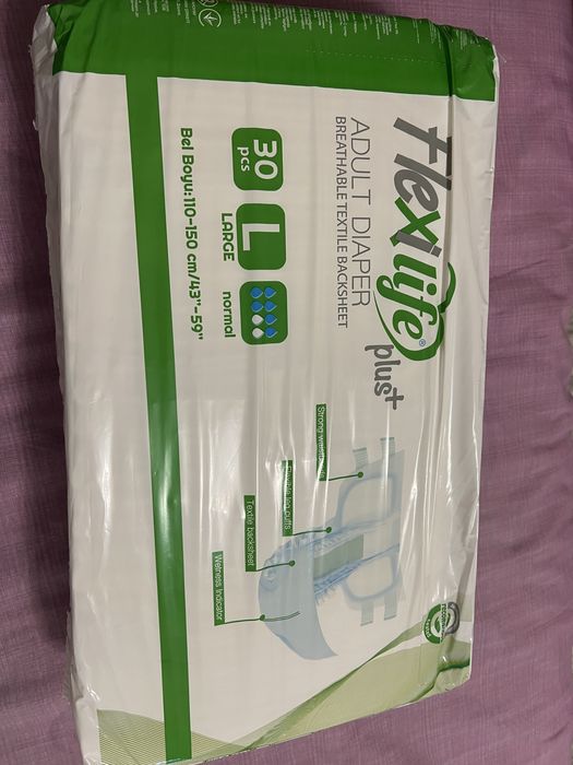 Продам подгузники