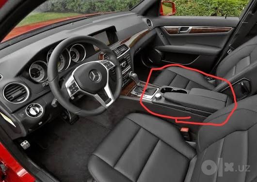 Mercedes 204 верхная част крышка от бара с подстаканником фото реалное