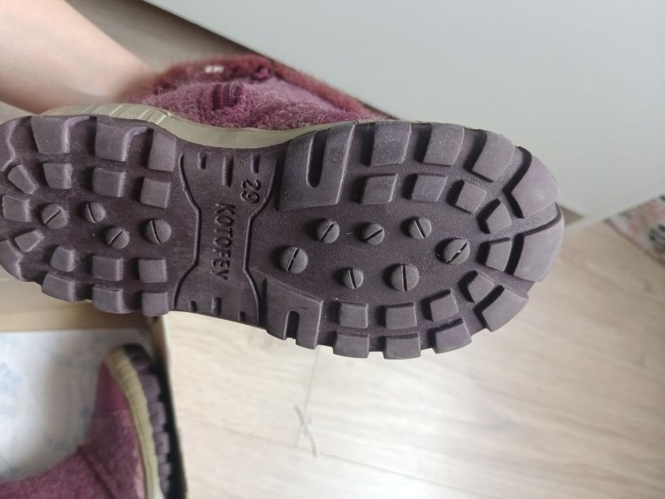 Валенки Котофей 29 размер