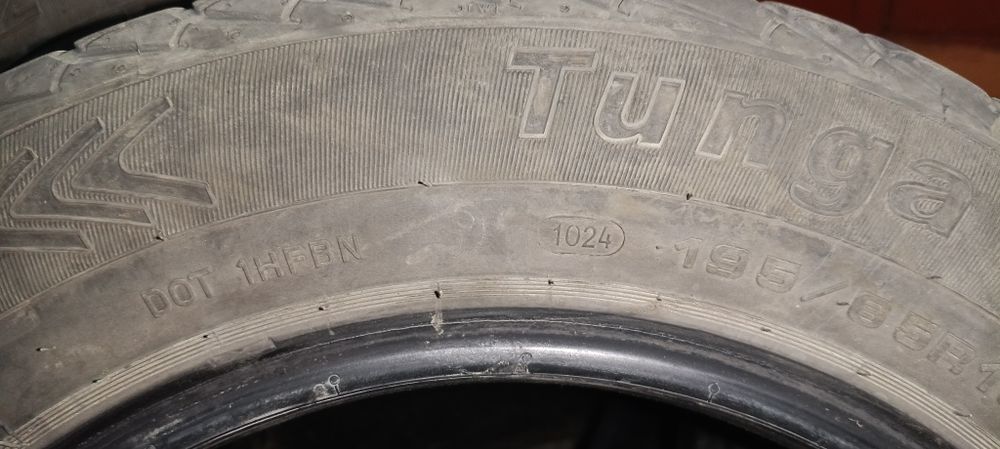 2 Шины на р 15 Тунга Зодиак