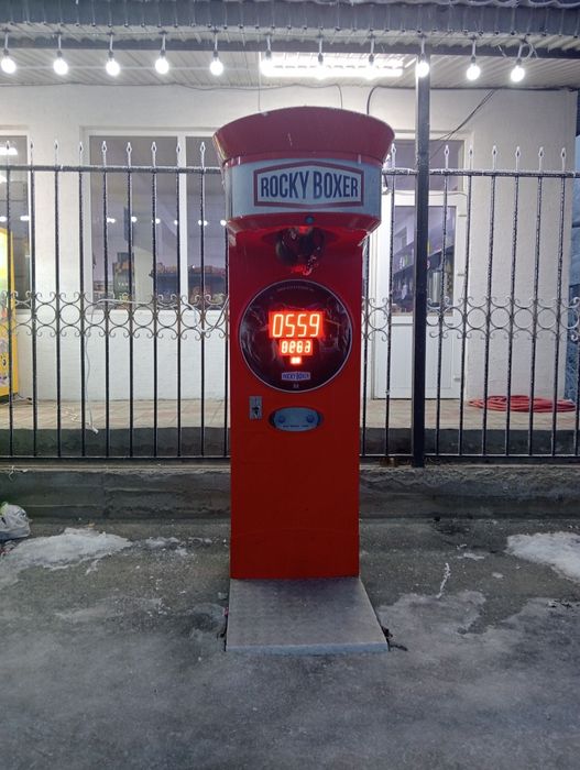 Силомер Рокки боксер