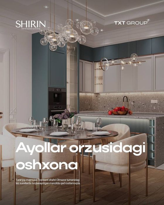 TXT Group Shirin loyihasi