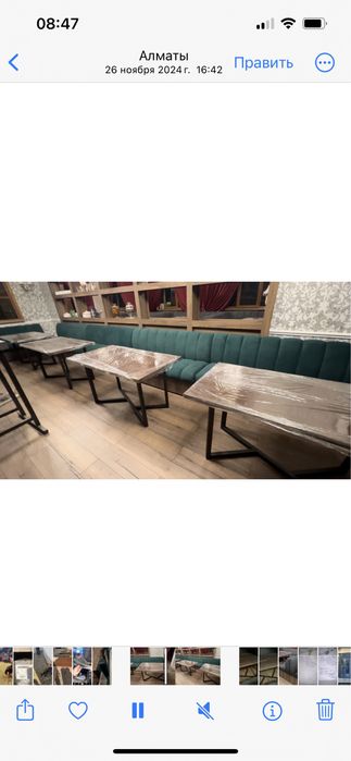 Диваны стуля стол для кафе