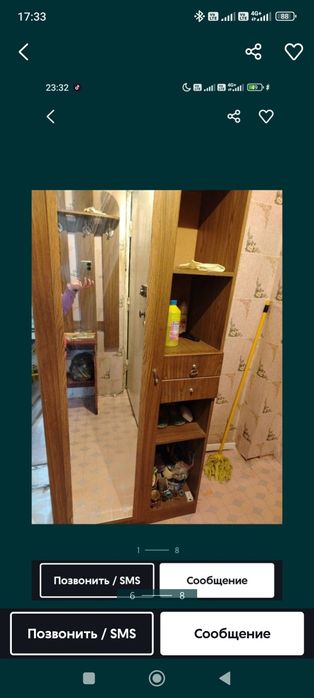 Продам мебель не дорого и диван