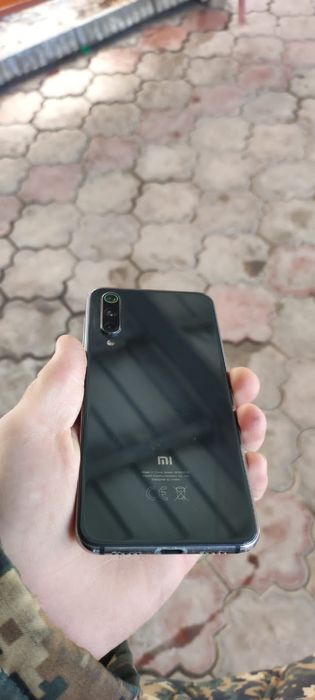 Xiaomi MIUI 9 SE