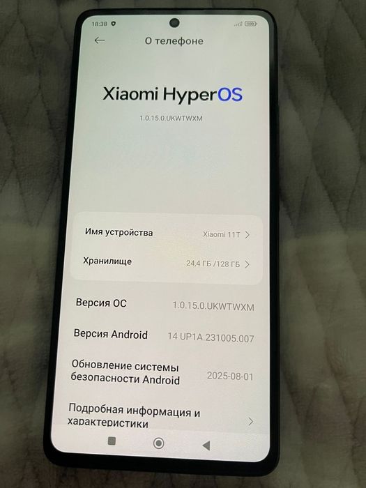 Xiaomi 11T 8/128GB