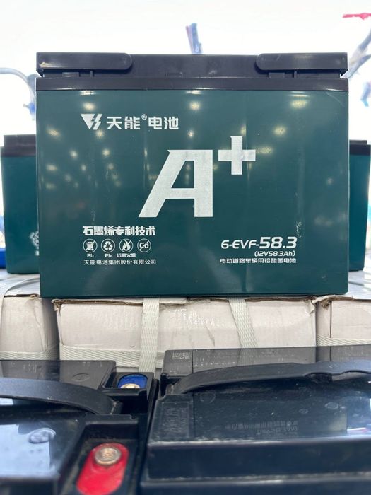 Гелевая аккумулятор 2024