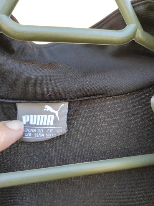 Bluza trening PUMA