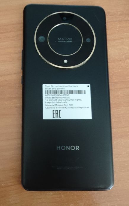 Продам Xonor x9b